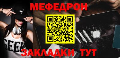 скорость Свободный