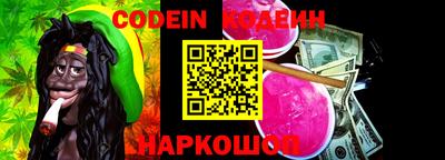 mix Рыбинск