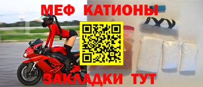 скорость Свободный