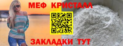 ГАЛЛЮЦИНОГЕННЫЕ ГРИБЫ Северобайкальск