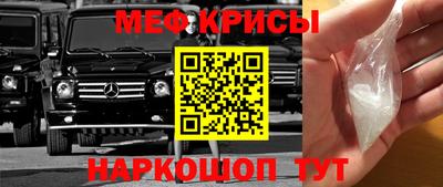 скорость Свободный