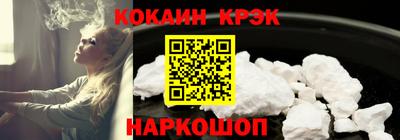 скорость Свободный