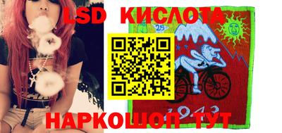 скорость Свободный