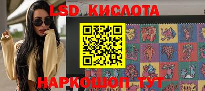 героин Рязань