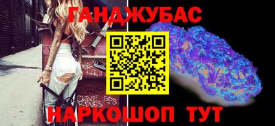 ГАЛЛЮЦИНОГЕННЫЕ ГРИБЫ Северобайкальск