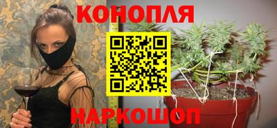 ГАЛЛЮЦИНОГЕННЫЕ ГРИБЫ Северобайкальск