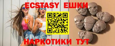 скорость Свободный
