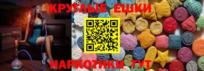 скорость Свободный