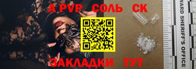 скорость Свободный