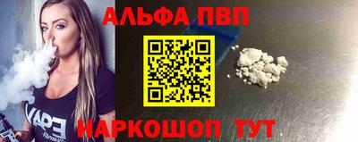 ГАЛЛЮЦИНОГЕННЫЕ ГРИБЫ Северобайкальск