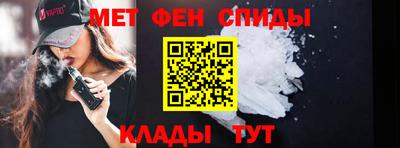 ГАЛЛЮЦИНОГЕННЫЕ ГРИБЫ Северобайкальск