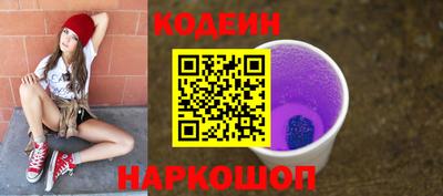 скорость Свободный