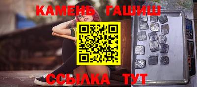 скорость Свободный