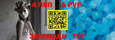 скорость Свободный