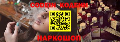скорость Свободный