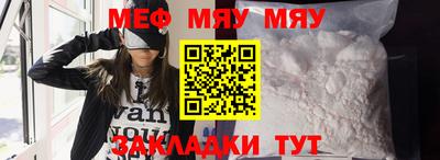 скорость Свободный