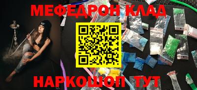 mix Рыбинск