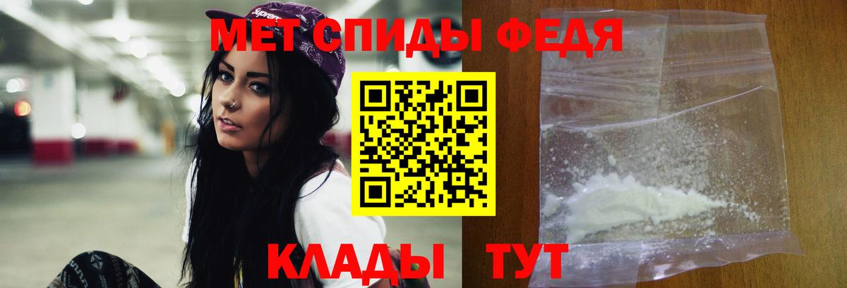 Марихуана  Мефедрон  Экстази  Вход с VPN  МЕФ   Орск  COCAIN  ГАШ 